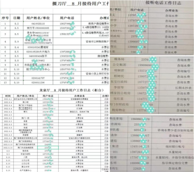 正版狗跑高清图