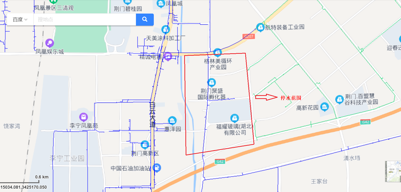 正版狗跑高清图