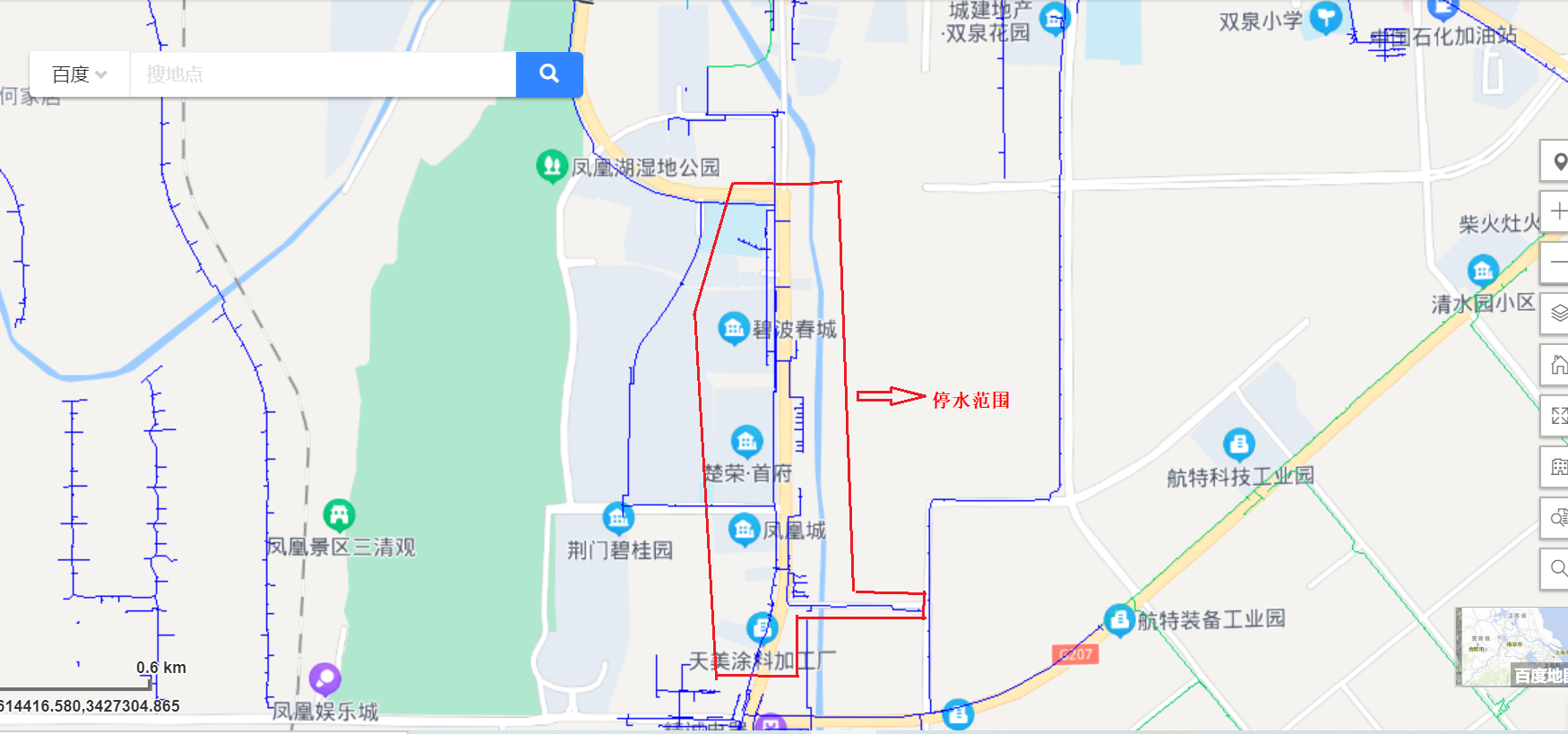 正版狗跑高清图