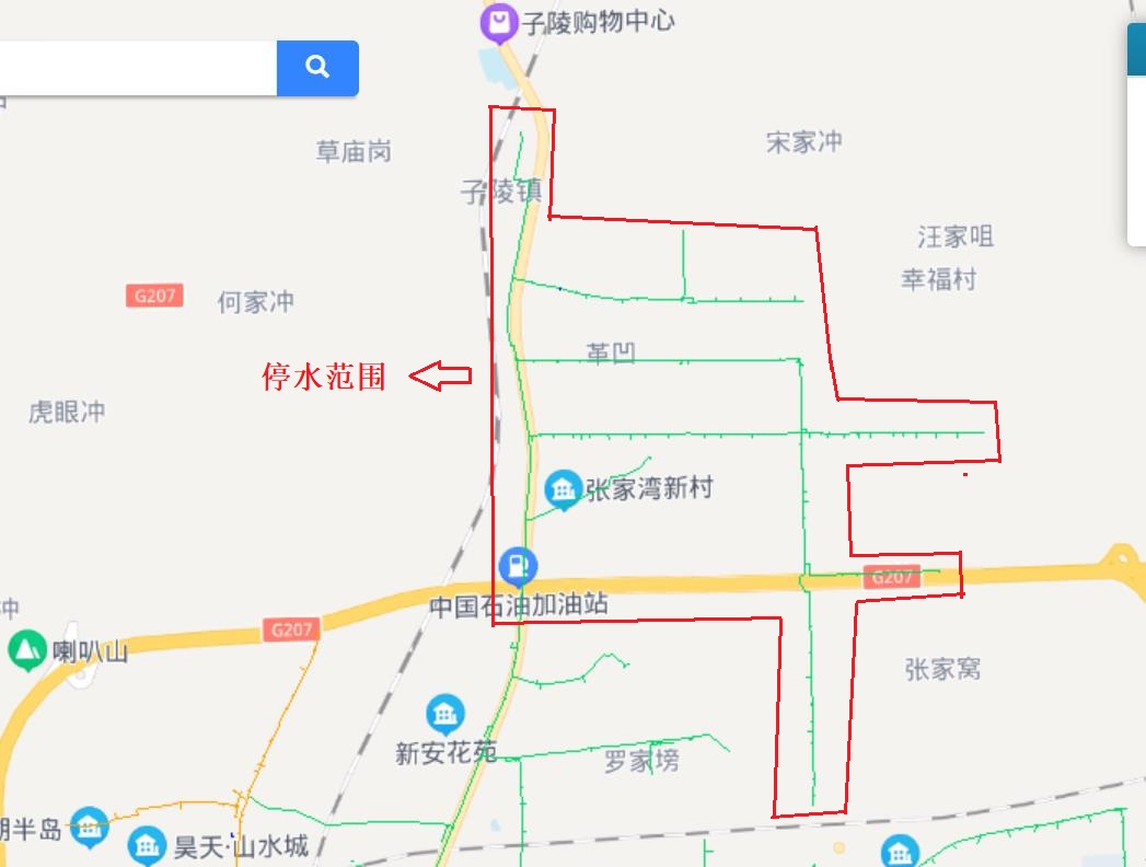 正版狗跑高清图