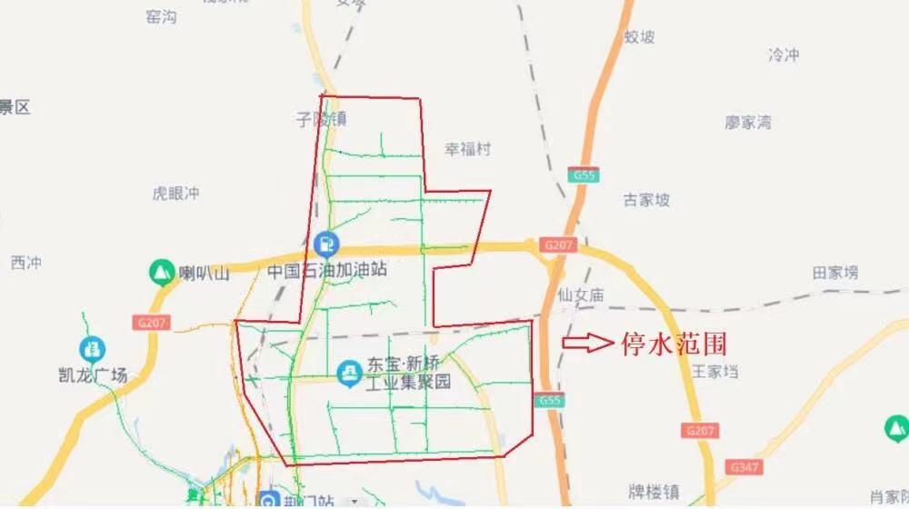 正版狗跑高清图