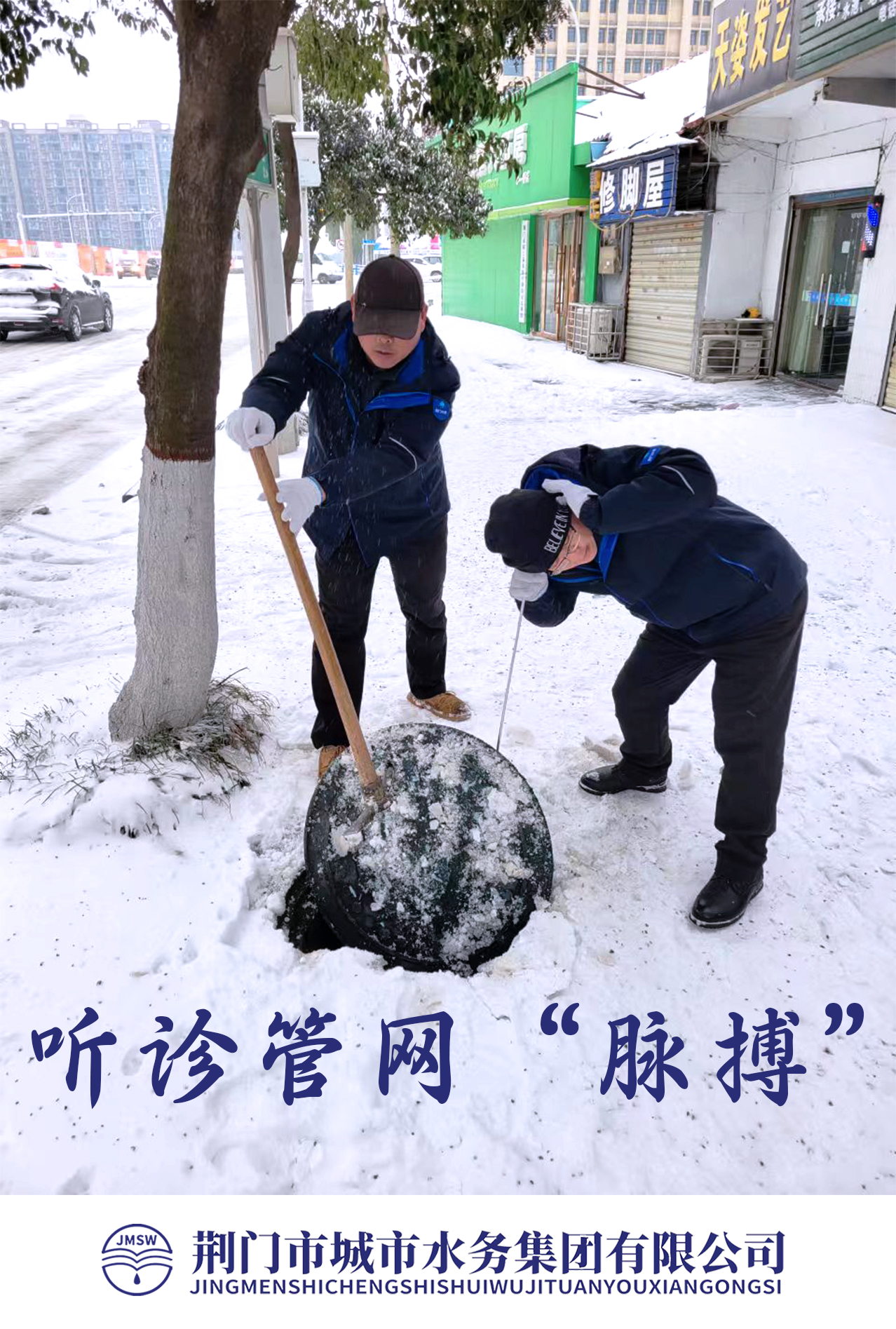 正版狗跑高清图